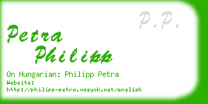 petra philipp business card